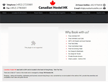 Tablet Screenshot of canadianhostelhk.com